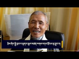 རྩིས་ཞིབ་སྤྱི་ཁྱབ་པ་ལྷག་པ་རྒྱལ་མཚན་ལགས་འདས་གྲོངས་སུ་གྱུར་བ།