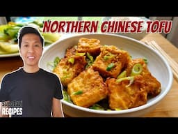 Vegetarian tofu recipes Chinese style  |  Guō tā dòufu  |  Pot Collapse Tofu