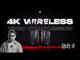 Best Video Wireless Monitoring Solution | Hollyland Pyro H | Best Wireless Video Monitor