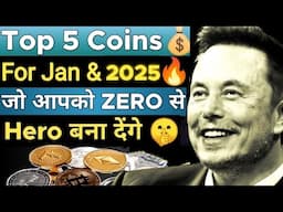 Dogecoin | Top 5 Cryptocurrency to Invest in 2025 | Top Coins for 2025 | Best Coins for January 2025