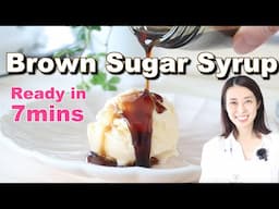 Brown Sugar Syrup recipe for boba, ice cream and ice milk tea