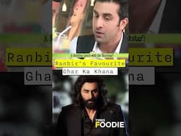 Ranbir Kapoor REVEALS his favourite home cooked food made by his grandmother!😍 #shorts #ranbirkapoor