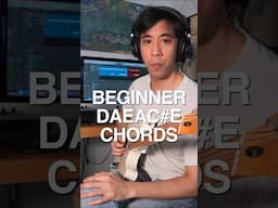 Beginner DAEAC#E Chords For Midwest Emo #midwestemo #mathrock #guitarlesson #guitarchords #chords