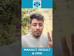 MAKAUT Odd Semester Result & PPR Review Process STEP BY STEP EXPLAINED🔥#makaut #ppr #result