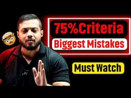 75% Criteria Imp. Message For IIT JEE Aspirants 🚨| Strategy| SERIOUS ASPIRANTS | IIT JEE