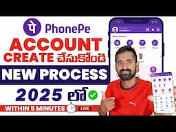 Create phonepe account in 2025 | How To Create Phonepe Account In Telugu 2025 || PhonePe App 2025