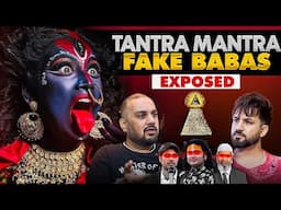 देवी पूजा,TANTRA & MANTRA, भूत-प्रेत, God, Horror Experience | Abhdul Karim | Aman Aujla