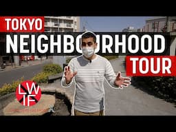 Tokyo Neighbourhood Tour: Shin-Koiwa Station