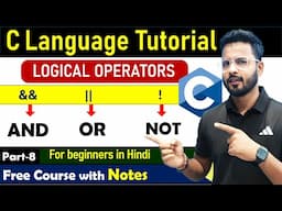 Logical Operators in C Language | C Language Tutorial [Hindi]