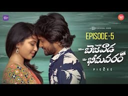 Miss Bezawada Mr Bhimavaram | Episode 05/06 | Telugu Webseries 2025 | South Indian Logic