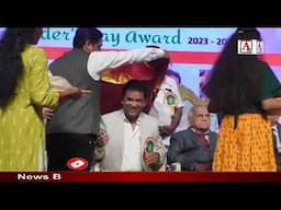 Dr Moin Sabeer (Ayesha Meternity & General Hospital Gulbarga) Ko KKCCI Gulbarga Ka Best Doctor Award