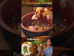 Spicy Pallipalayam Chicken Fry | Village Style Chicken Recipe