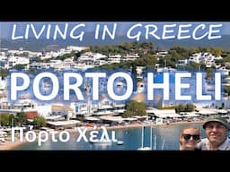 Porto Heli Marina, Hotels, Beach (πορτο χελι Porto Cheli) Greece - Living in Greece