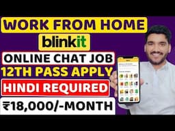 Best Work From Home Job 2025 | Hindi Chat Job 😍| Online Jobs | Jobs For 12th Pass | Remote Jobs