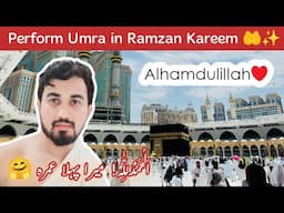 Umrah in Ramzan Kareem | Riyadh to Makkah | Alhamdulillah Umrah Vlog Part 1 🥰🇸🇦🇵🇰