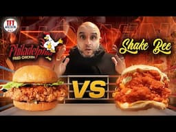 The SPICY BURGER SHOWDOWN | SHAKE BEES vs. PHILADELPHIA | BLACKBURN | FOOD REVIEW