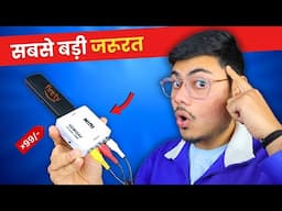 I Try Fire TV In Old TV || Fire TV Ko Purane TV Me Kaise Chalayen || 5 Accessories For Fire TV Stick