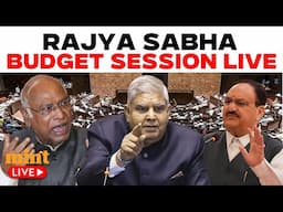 Rajya Sabha LIVE | Parliament Budget Session 2025 | Sansad | BJP Vs Congress | Income Tax Bill