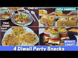 4 Special Diwali Party Snacks | दिवाली में बनाये स्वादिस्ट पकवान | 5 Mins Quick & Easy Snacks