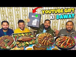 YouTube award ki khushi mein doston ki VIP dawat kardi 😍🎁