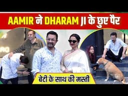 Aamir Khan's Masti Time With Ira, Touches Dharamendra's Feets, Poses With Rekha, Shabana & More