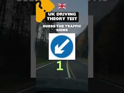 🇬🇧🚦 Quiz-30 | Guess the UK Driving Theory Test Traffic Signs! 🛑 | Highway Code Challenge 🚗