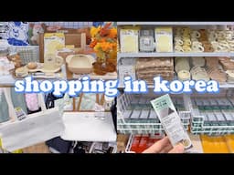 shopping in korea vlog 🇰🇷 daiso stationery haul 💛 cute finds, best seller  & more