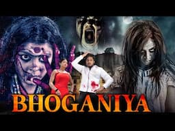 BHOGANIYA | South Hindi Dubbed Full Horror Thriller Movie | Horror Movies in Hindi Full Movies