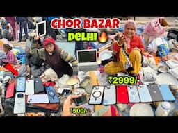 Chor Bazar Delhi 2025 | चोर बाज़ार दिल्ली | iPhone 14,15,16 With Box | Shoes | Winter Collection 😱