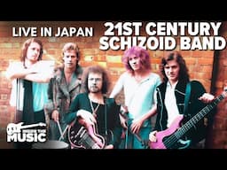 21st Century Schizoid Band - Live In Japan | King Crimson | Progressive Rock | @Inside_The_Music