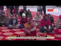 LIVE | SUNDAY SAMAGAM | G .TAP ASTHAN NIKKE GHUMAN | GURDASPUR | 26-01-2025