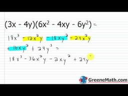 Algebra 2 Practice Set #35 How to Multiply Polynomials