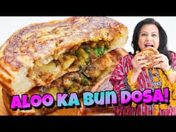 Aloo ka Bun Dosa! Crispy Karara Nastha ya Lunchbox ke Liye Best Idea Recipe in Urdu Hindi - RKK