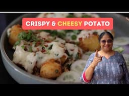 Quick Cheesy Potato Recipe At Home | Crispy & Cheesy Potato Snack | Amita Srivastava