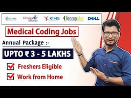 Medical coding jobs for freshers | medical coding | medical coding jobs | Medical coding work | AAPC