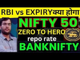 TOMORROW MARKET PREDICTION NIFTY EXPIRY 06 FEB | BANK NIFTY PREDCITION NIFTY ANALYSIS | NIFTY 06 FEB