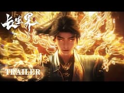 ✨World of Immortals EP 18 Preview [MULTI SUB]