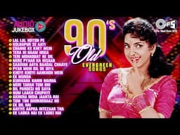 Live : 90’s Old Evergreen Songs | 90’s Love Hindi Songs | 90s Hits Hindi Songs | Old Hindi Songs