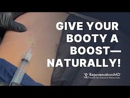 Achieve Your Booty Goals Without Surgery