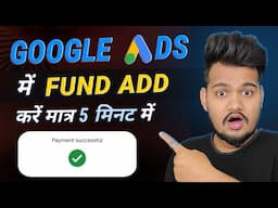 How to Add Fund in Google Ads Account in Easy Steps