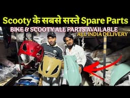 All Bike, Scooty Cheapest Spare Parts | पुरानी Scooty को नया बनाओ | Bike & Scooty Accessories