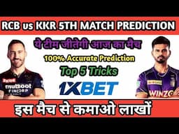 rcb vs kkr 1xbet | 1xbet Prediction Today |1xbet today match prediction|1xbet ipl betting 2024|1xbet