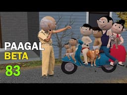 PAAGAL BETA 83 | CS Bisht Vines | Desi Comedy Video | Jokes | Chandan Bisht