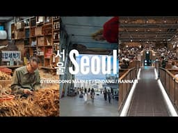 Seoul Apartment Tour + Korea’s Unique Starbucks and a Hot Spot for Shopping