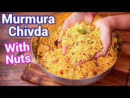 Murmura Chivda Snack Recipe - Best Evening Tea Time Snack | Spicy Murmura Chivda - Bakery Style