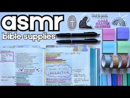 ASMR my bible study supplies! *no talking*