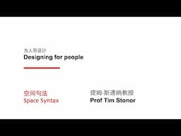 Tim Stonor | Designing for people