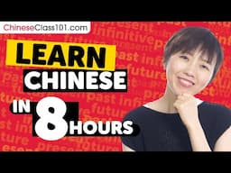 Learn Chinese in 8 Hours - ALL Japanese Absolute Beginners Need