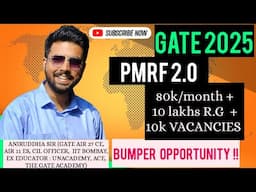 PMRF 2.0 : PMRF fellowship 2025 : IIT M.Tech Admission #gate2025 #phd #iit #iisc #mtech #pmrf #exam