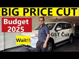 BIG PRICE CUT ON CARS AFTER BUDGET 2025 ? EXCLUSIVE REPORT !!